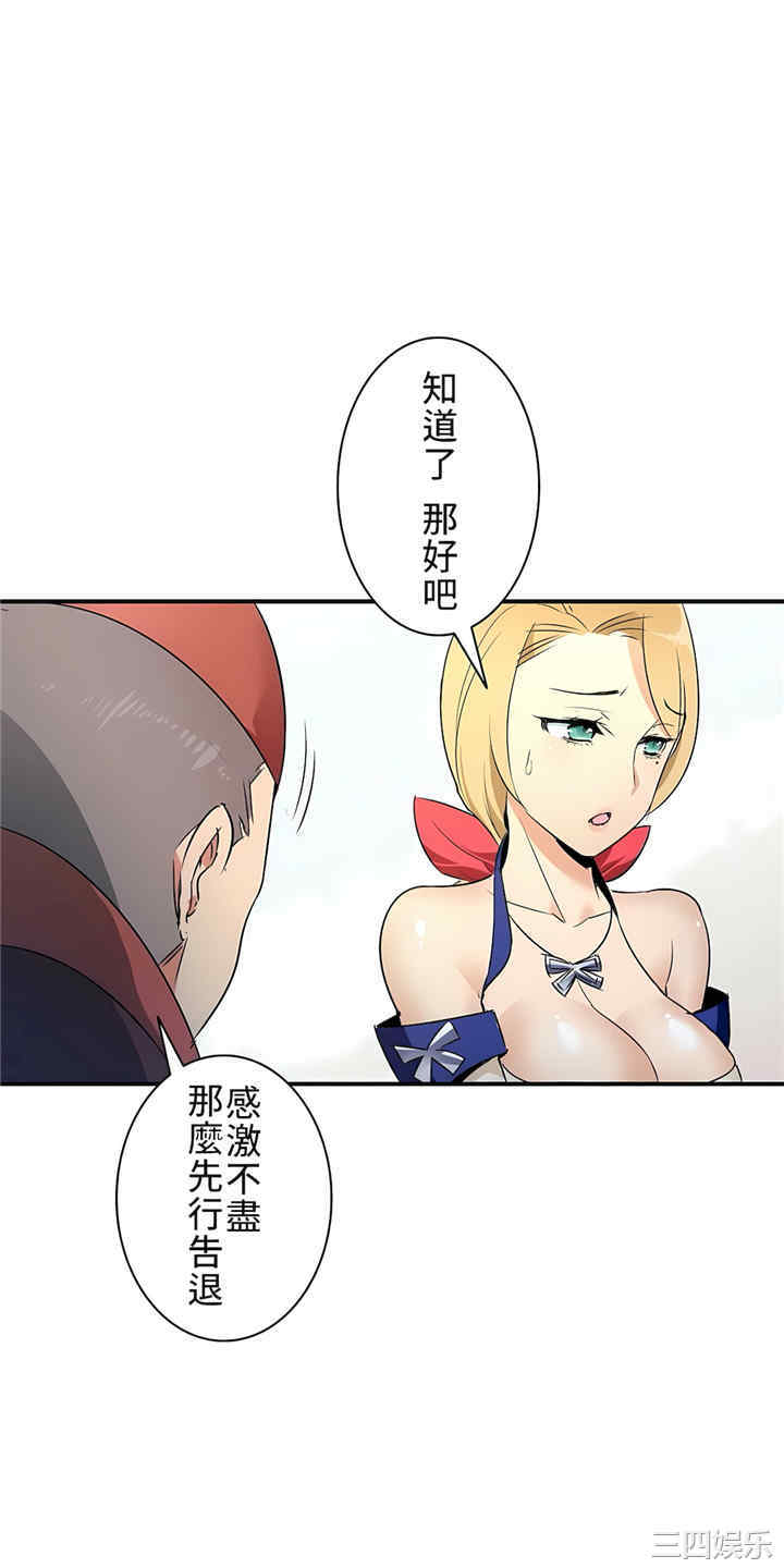 第21张