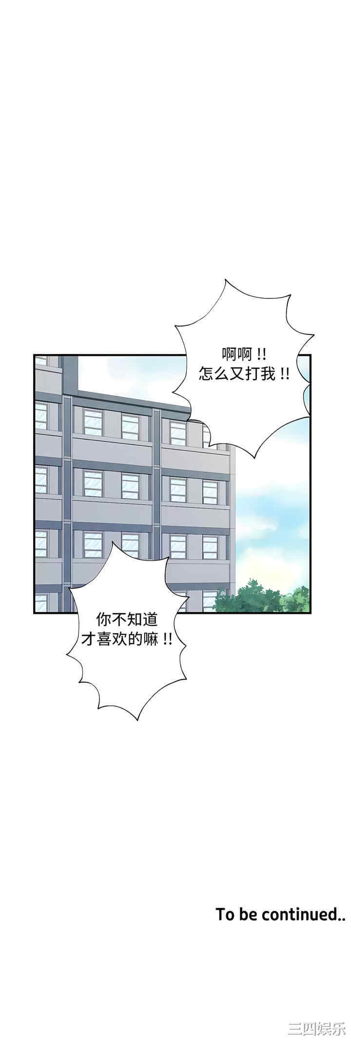 第69张
