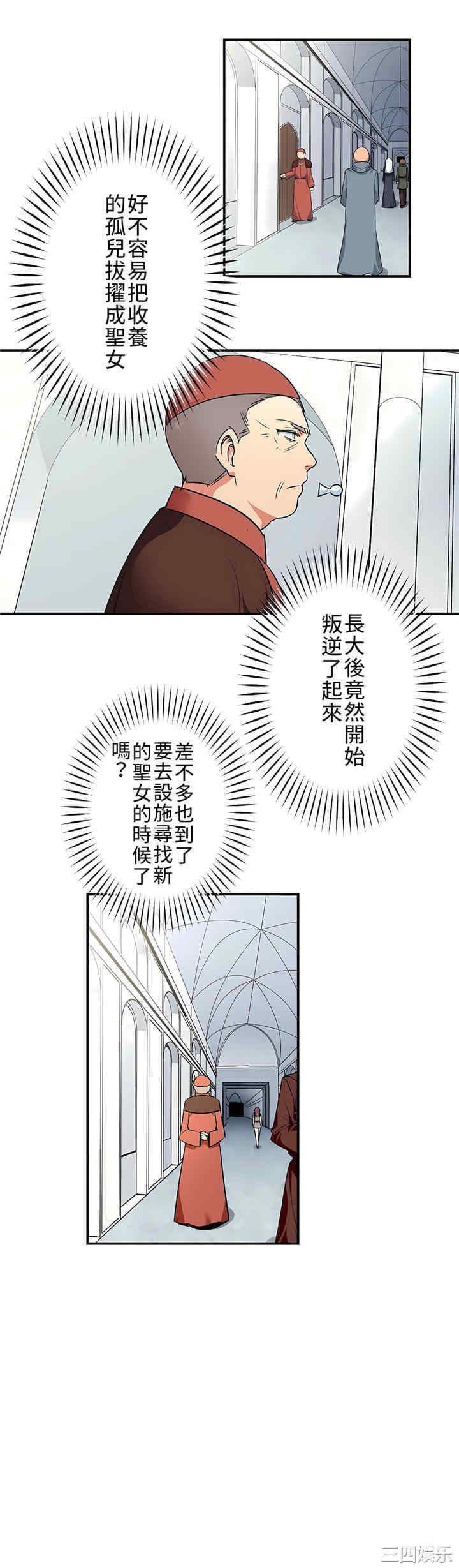 第22张
