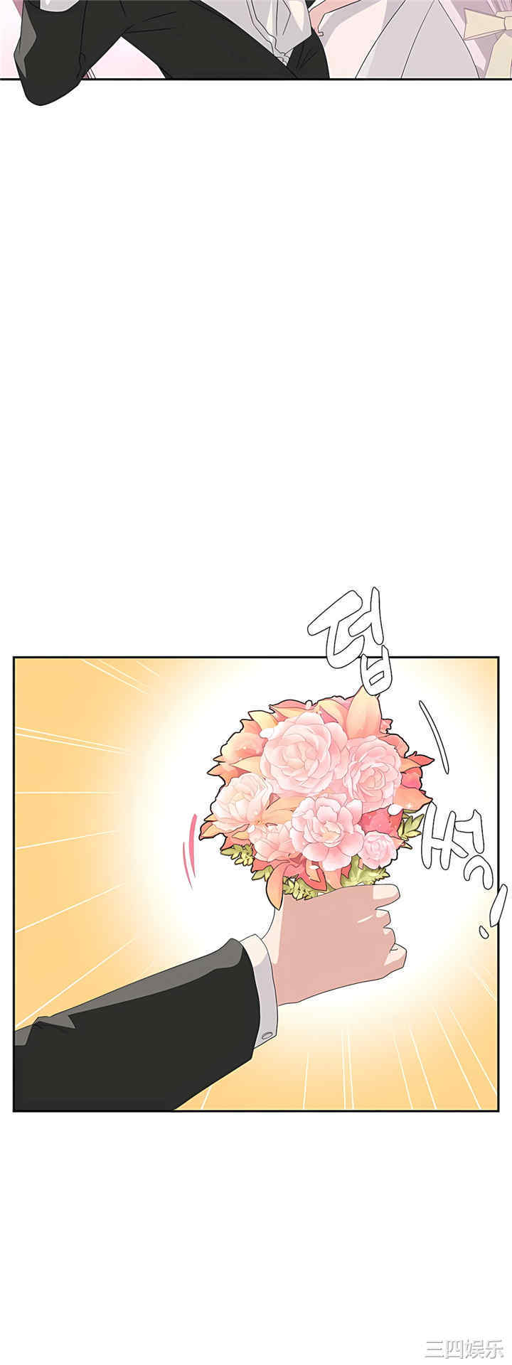 第36张