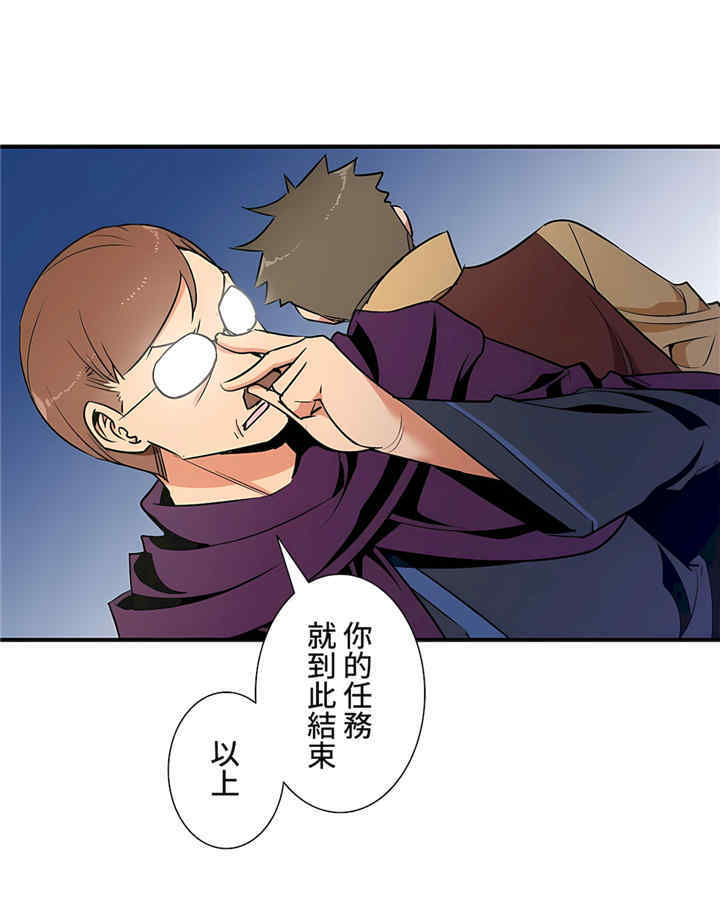 第22张
