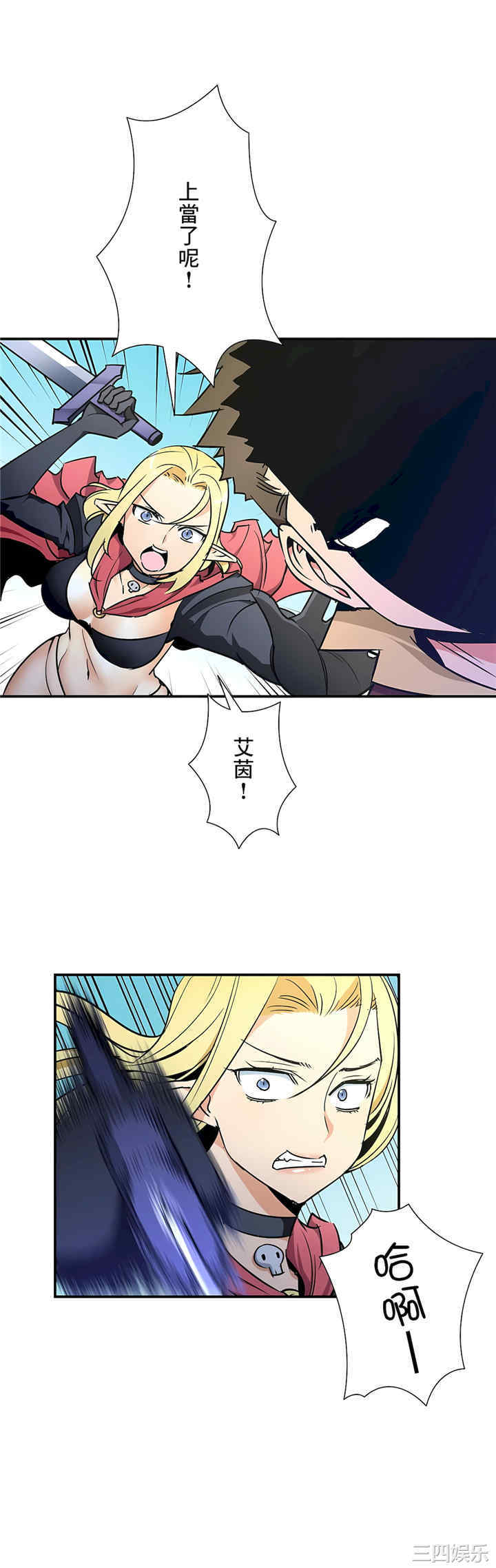 第26张