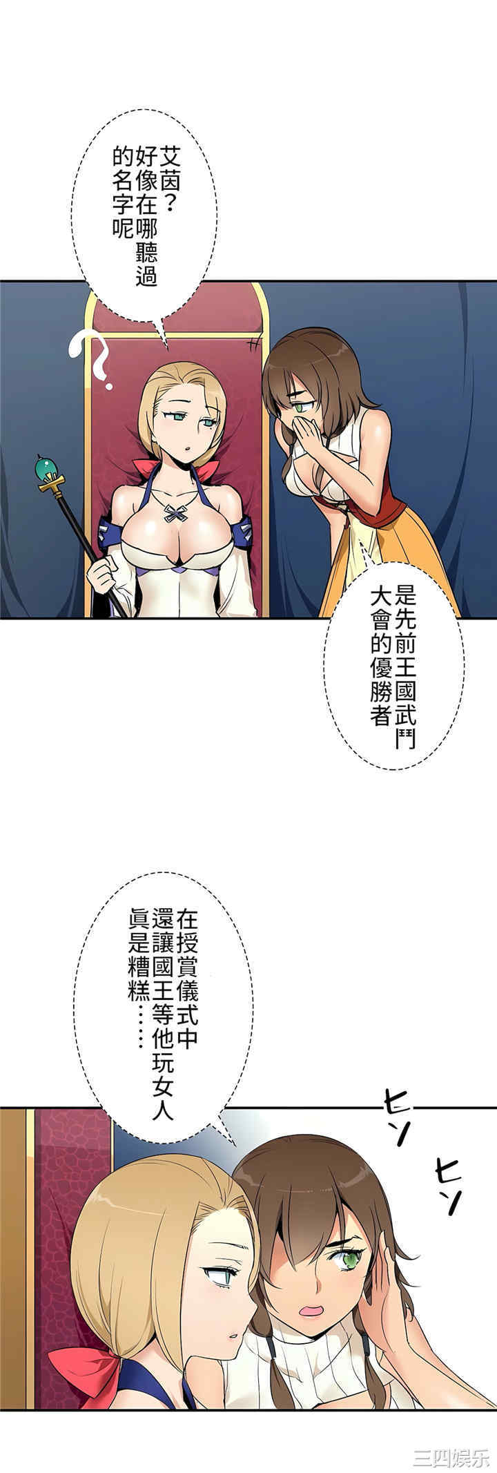 第27张