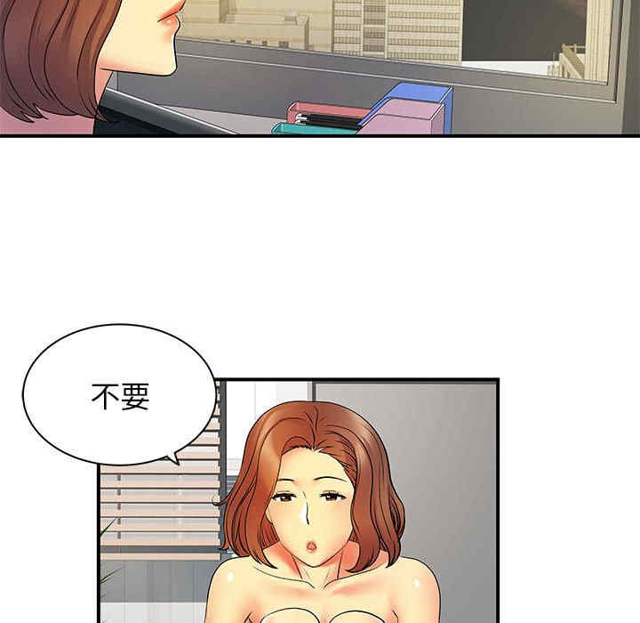 第95张