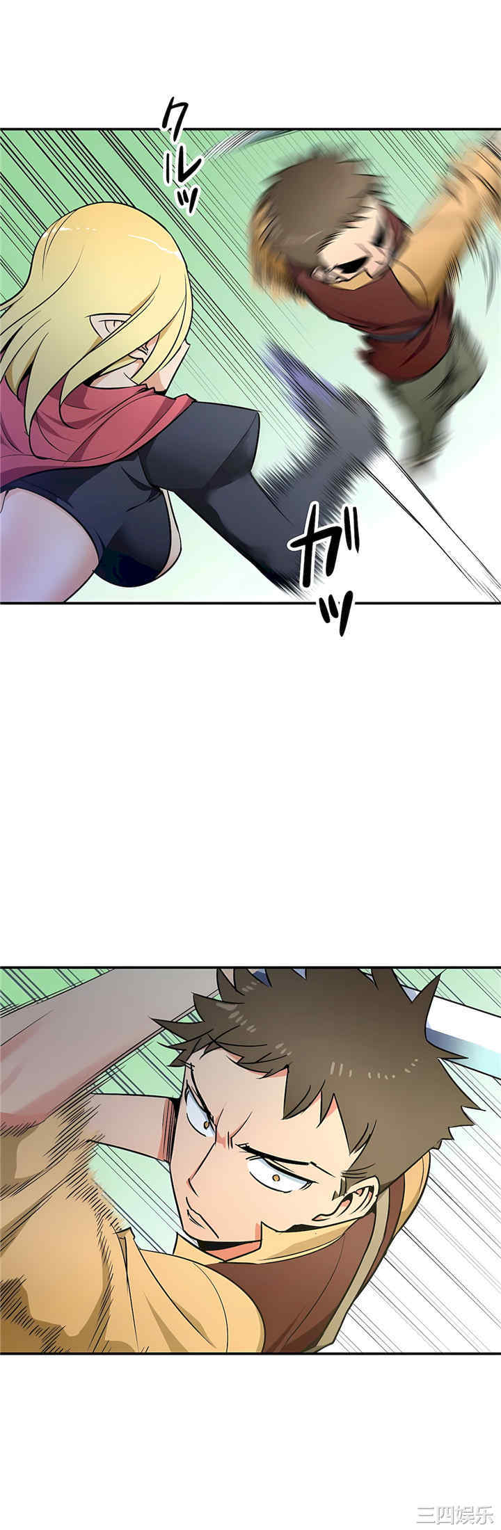 第27张