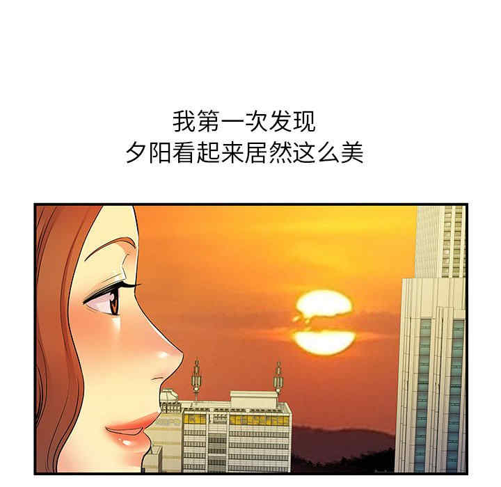 第100张