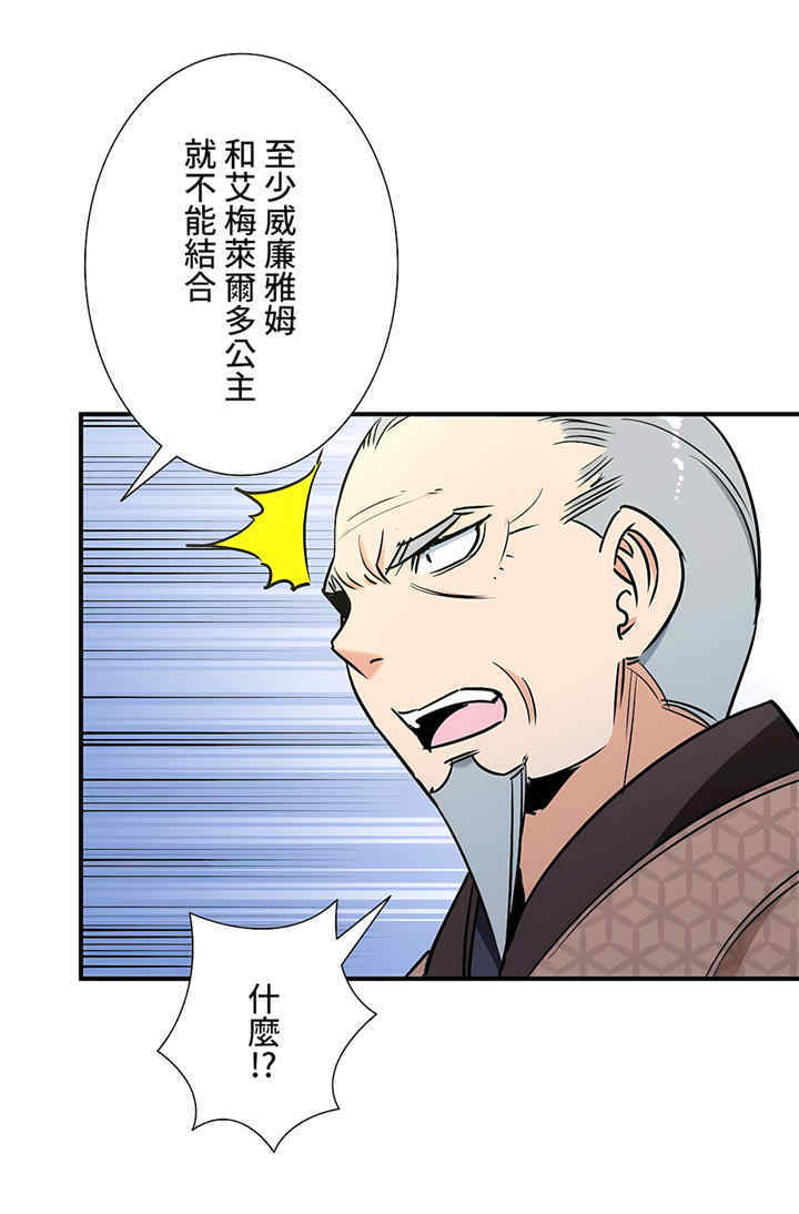 第25张