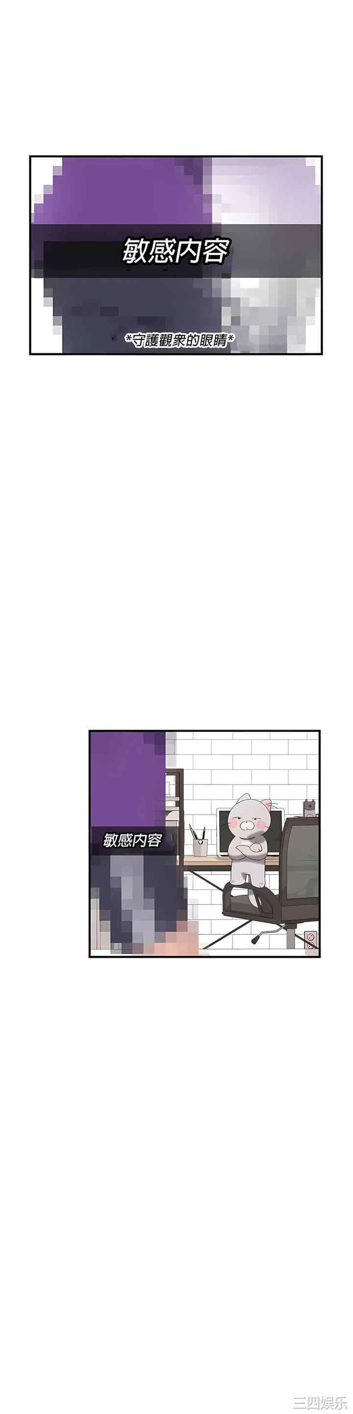 第20张
