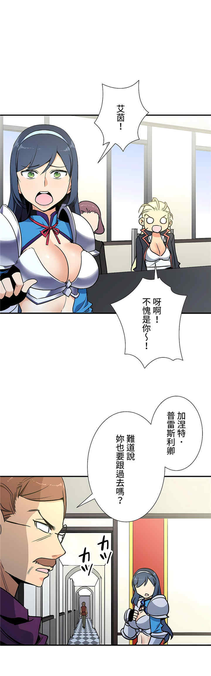 第27张