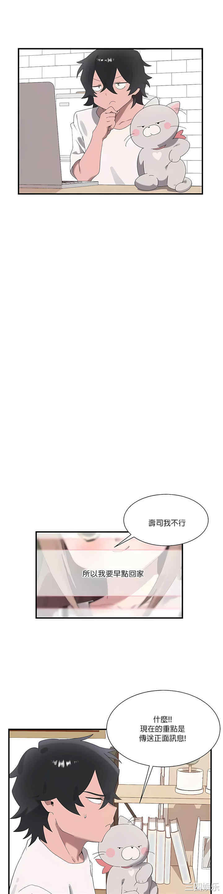 第23张