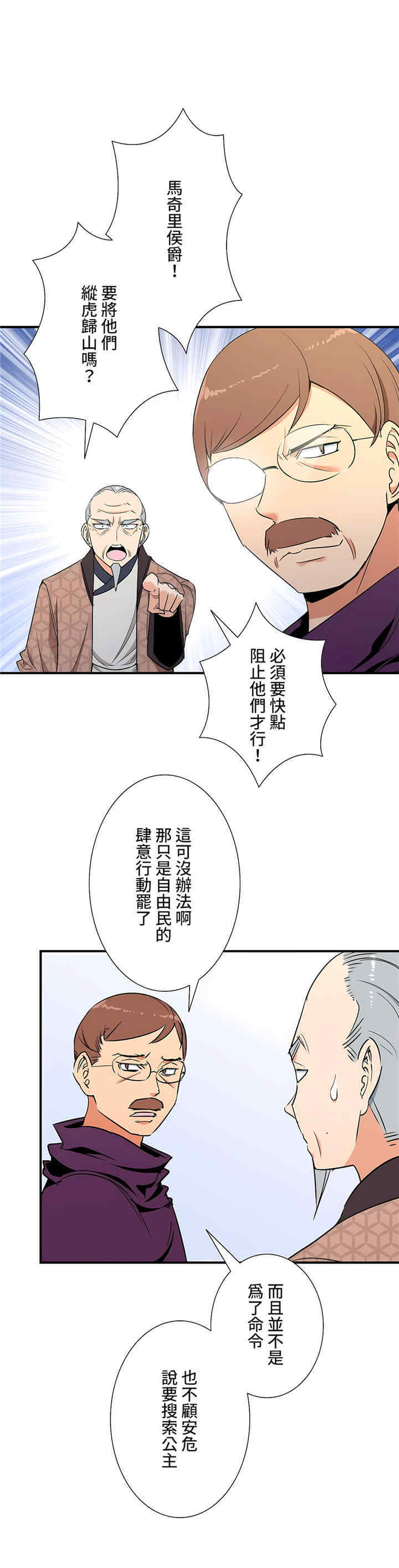 第32张