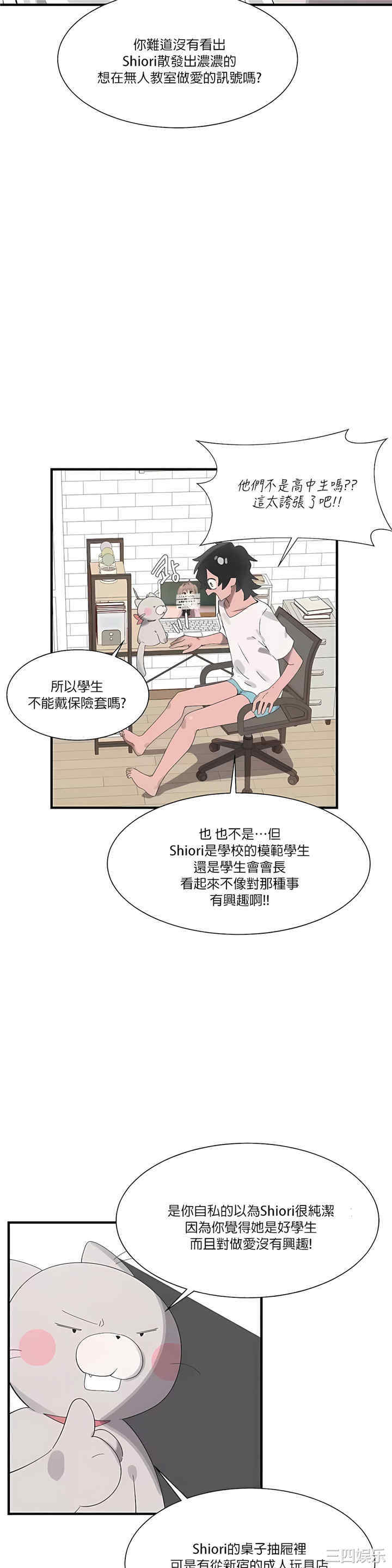 第25张