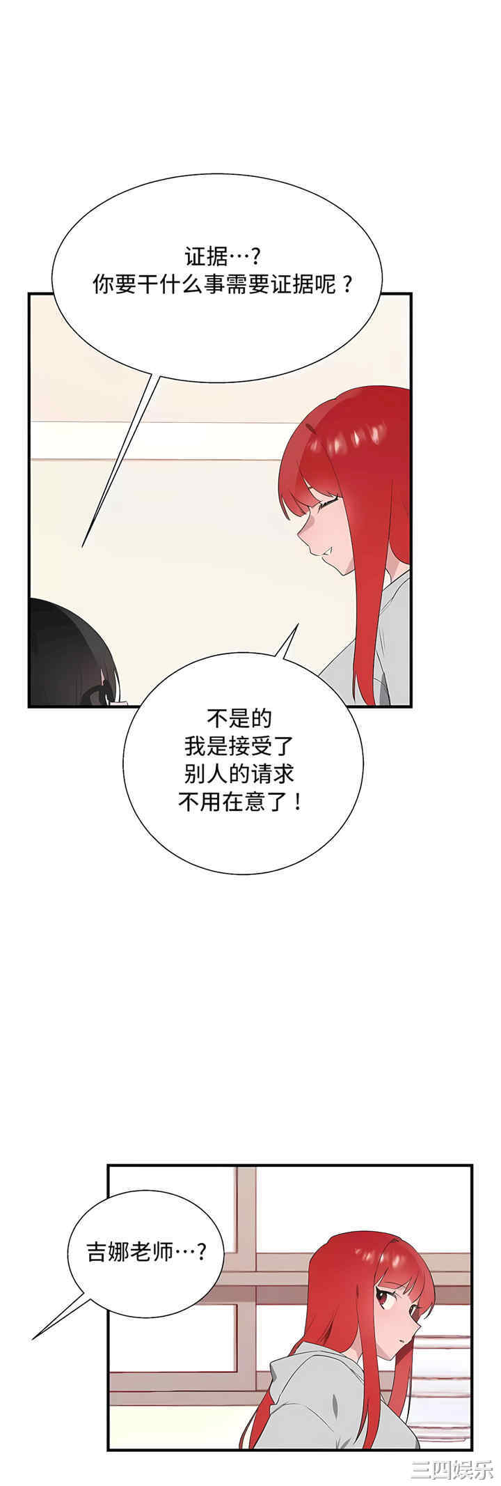 第22张