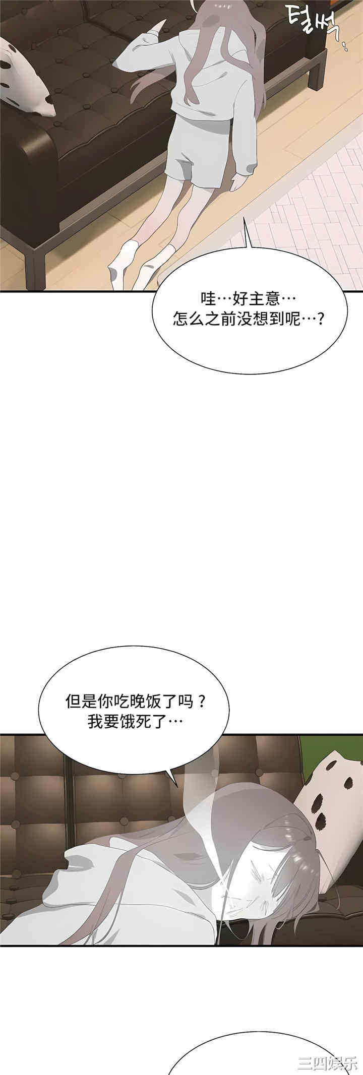 第30张