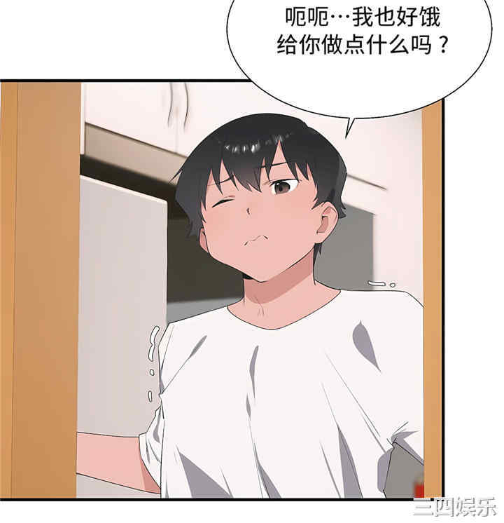 第31张