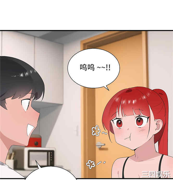 第35张