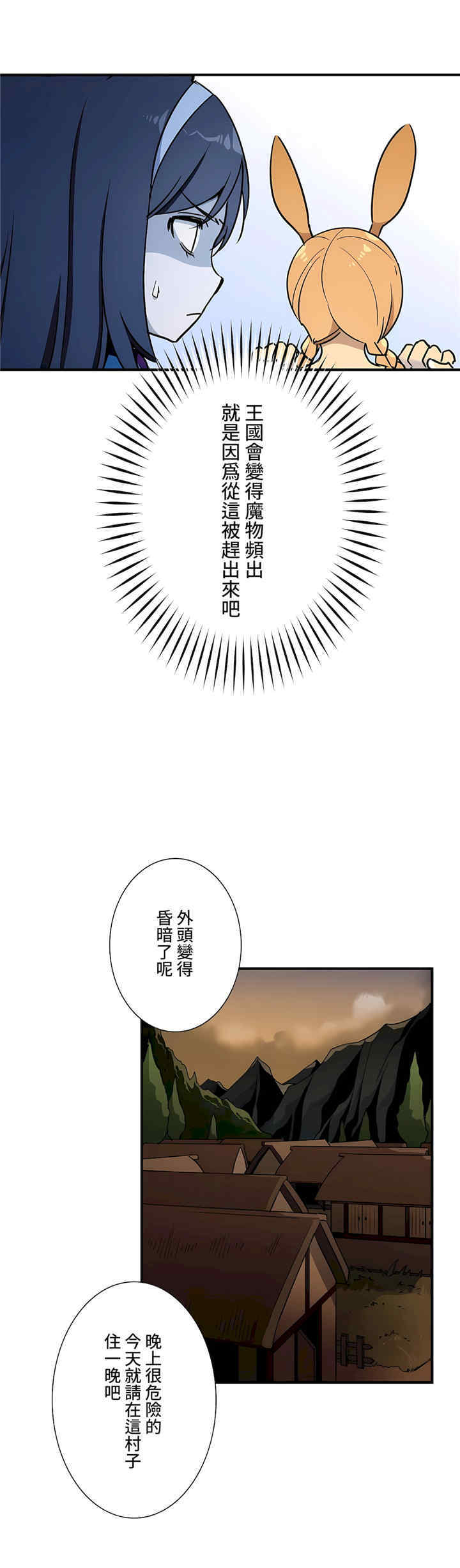 第19张