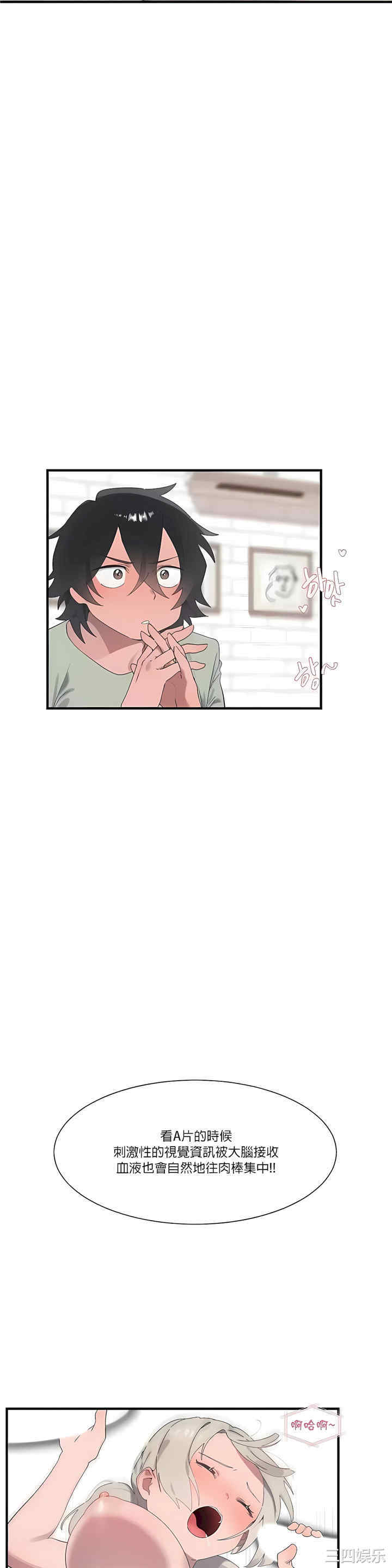第40张