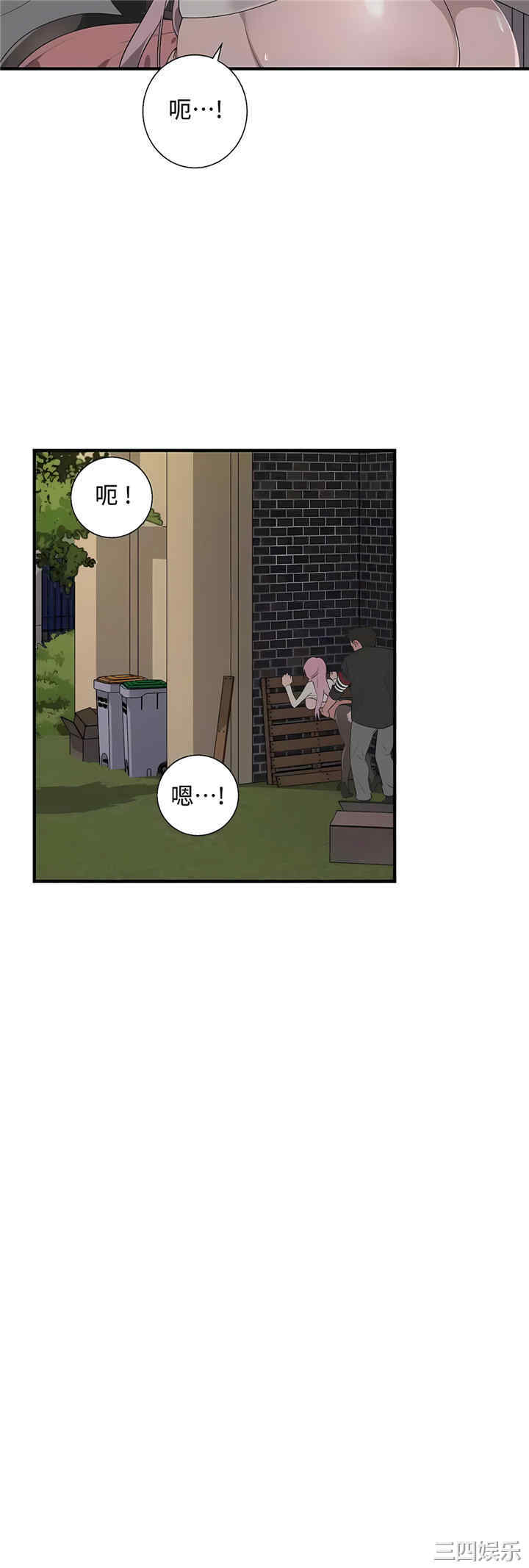 第46张