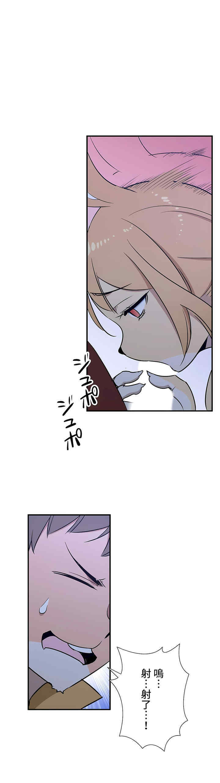 第30张