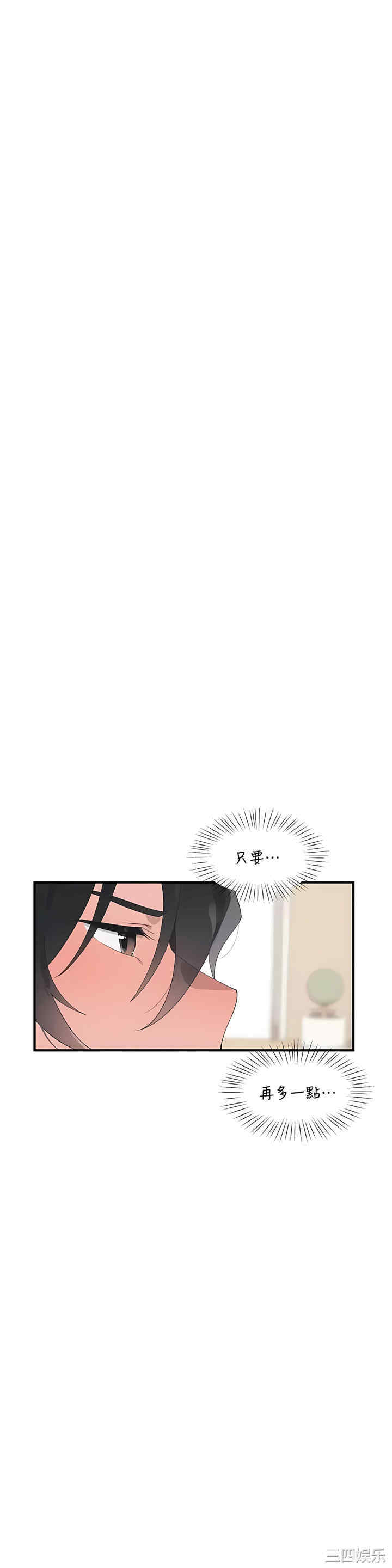 第44张