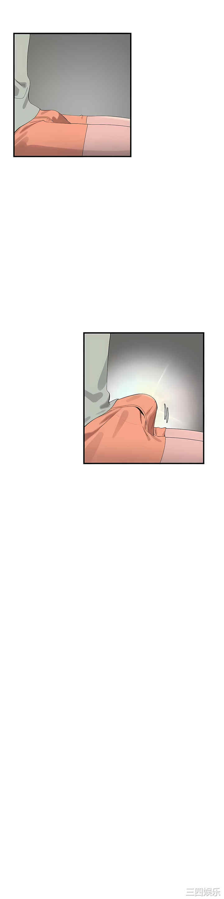 第45张