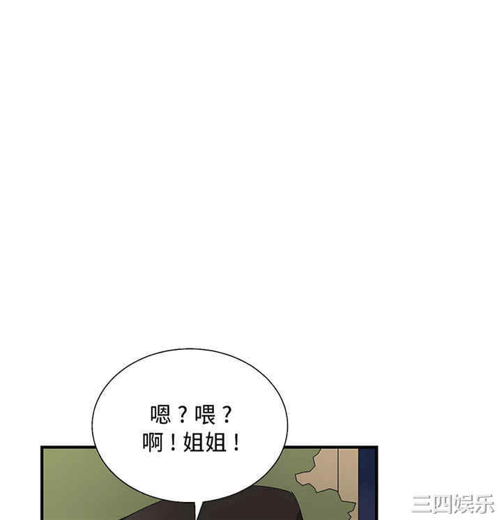 第51张