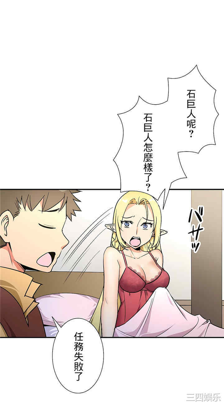 第22张