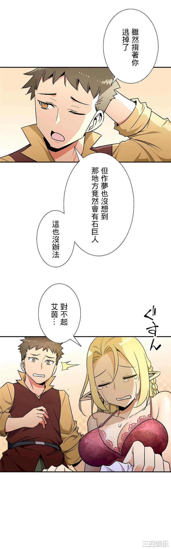 第23张