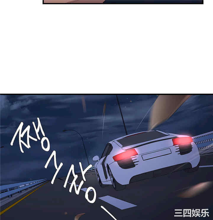 第57张