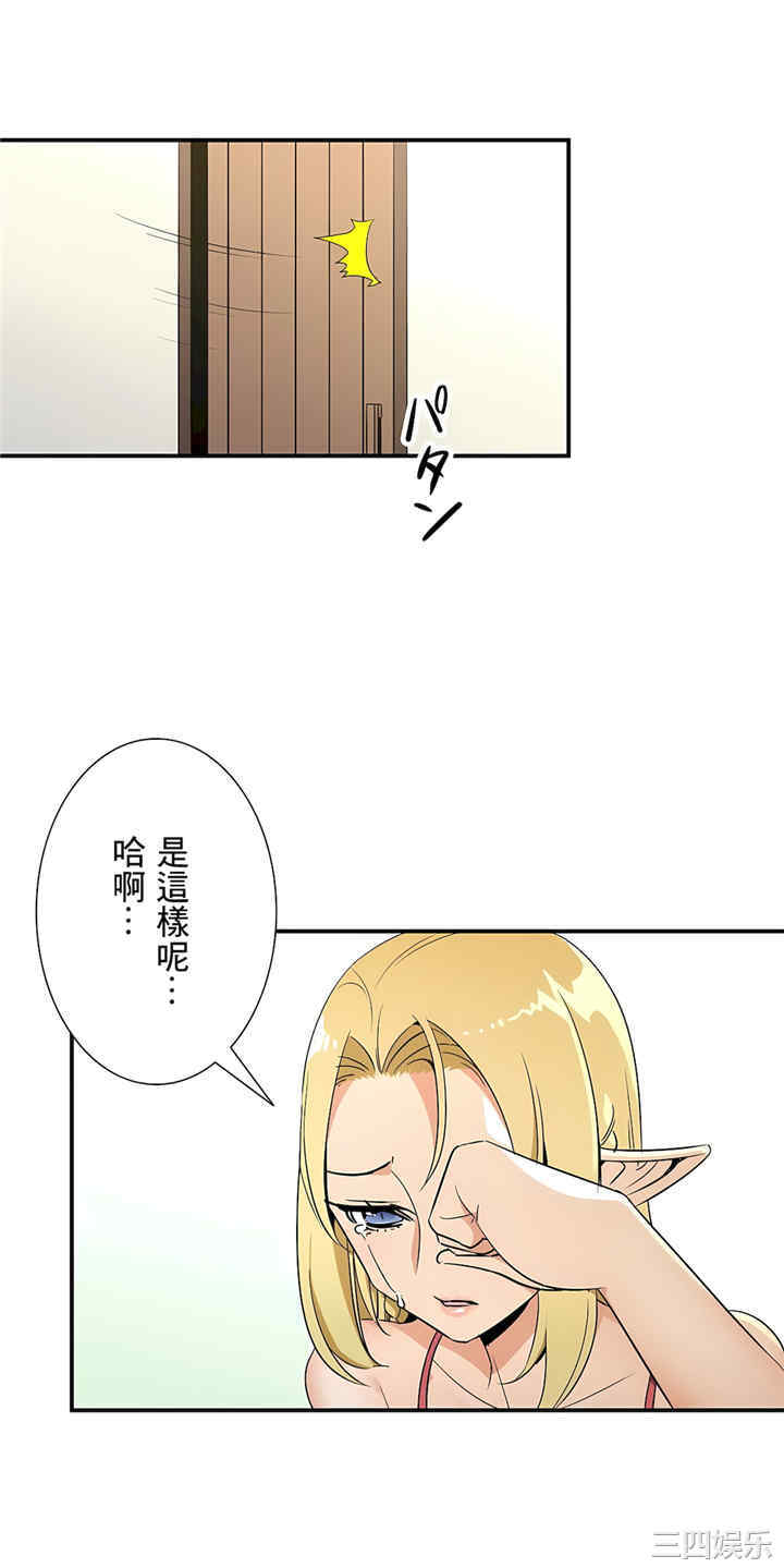 第25张