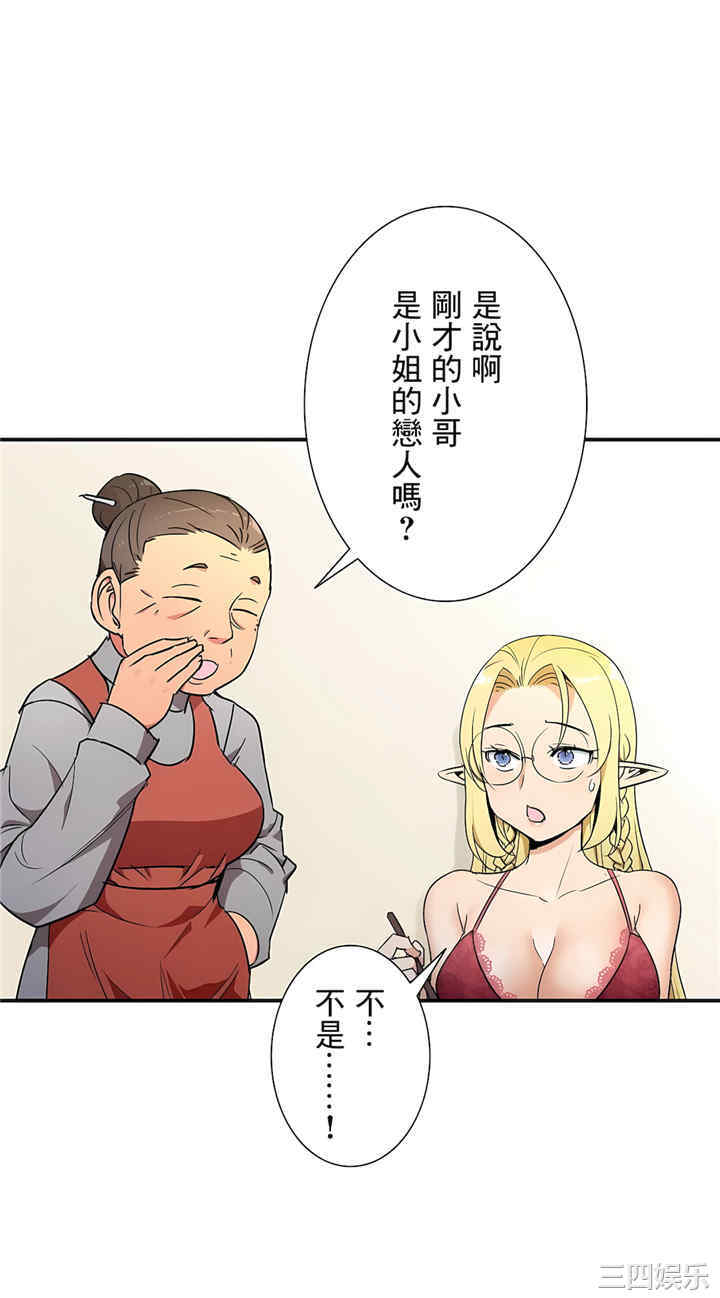 第27张
