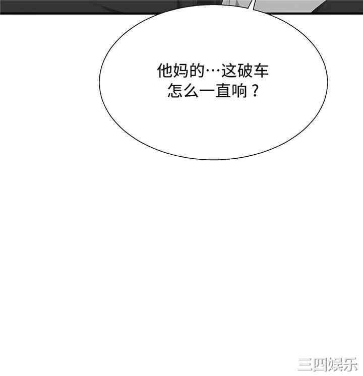 第61张
