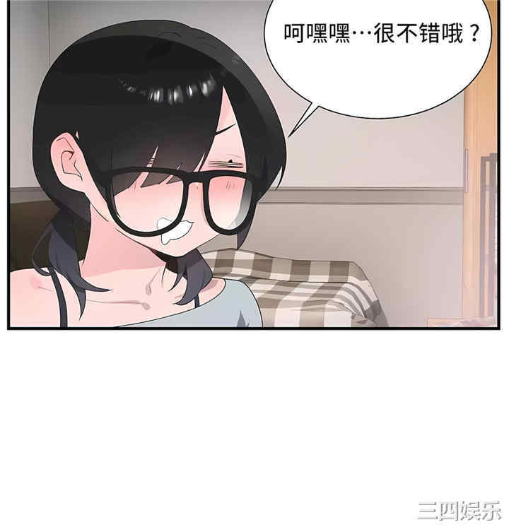 第63张