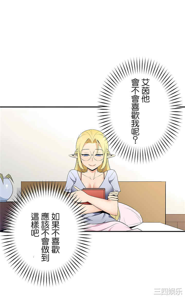 第30张