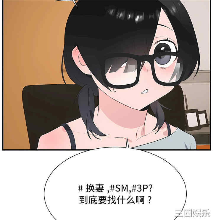 第65张