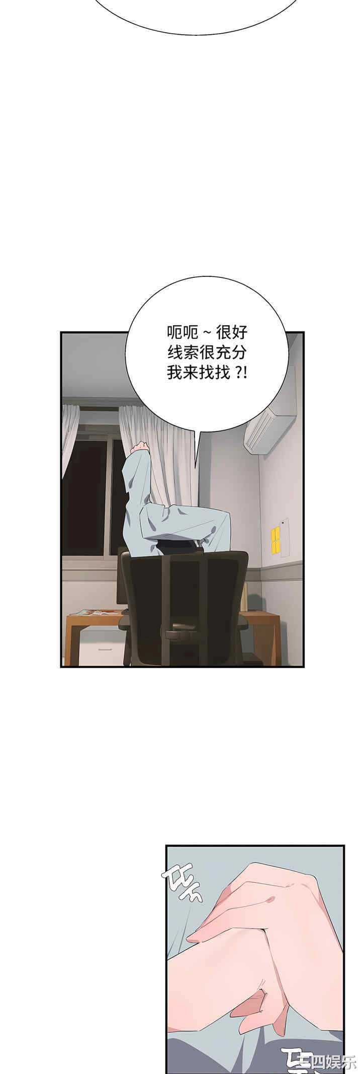 第66张