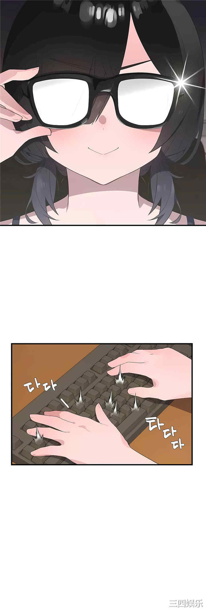 第68张