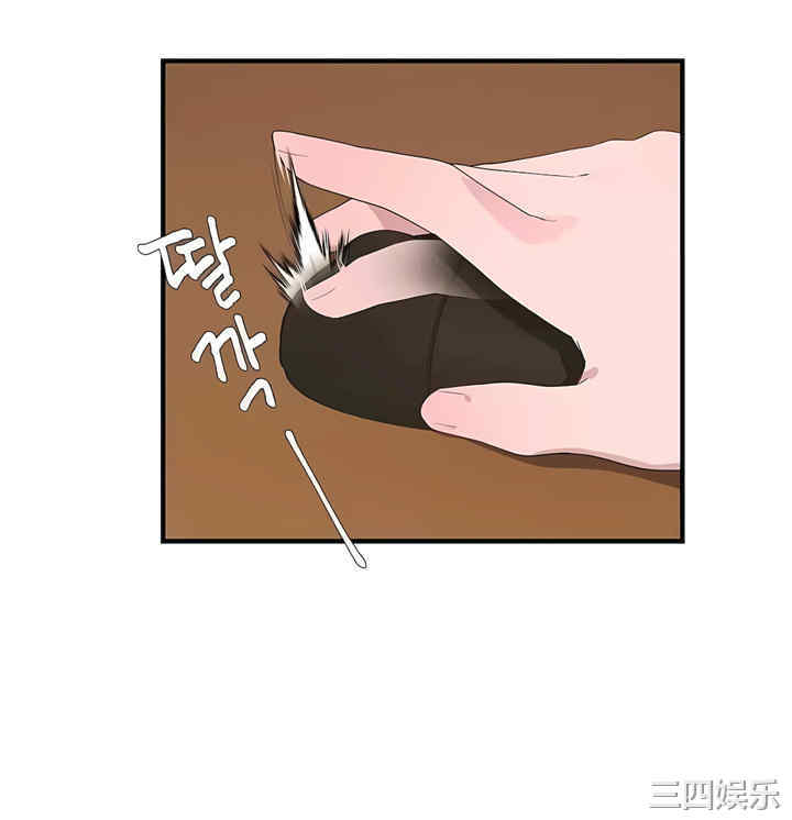 第69张