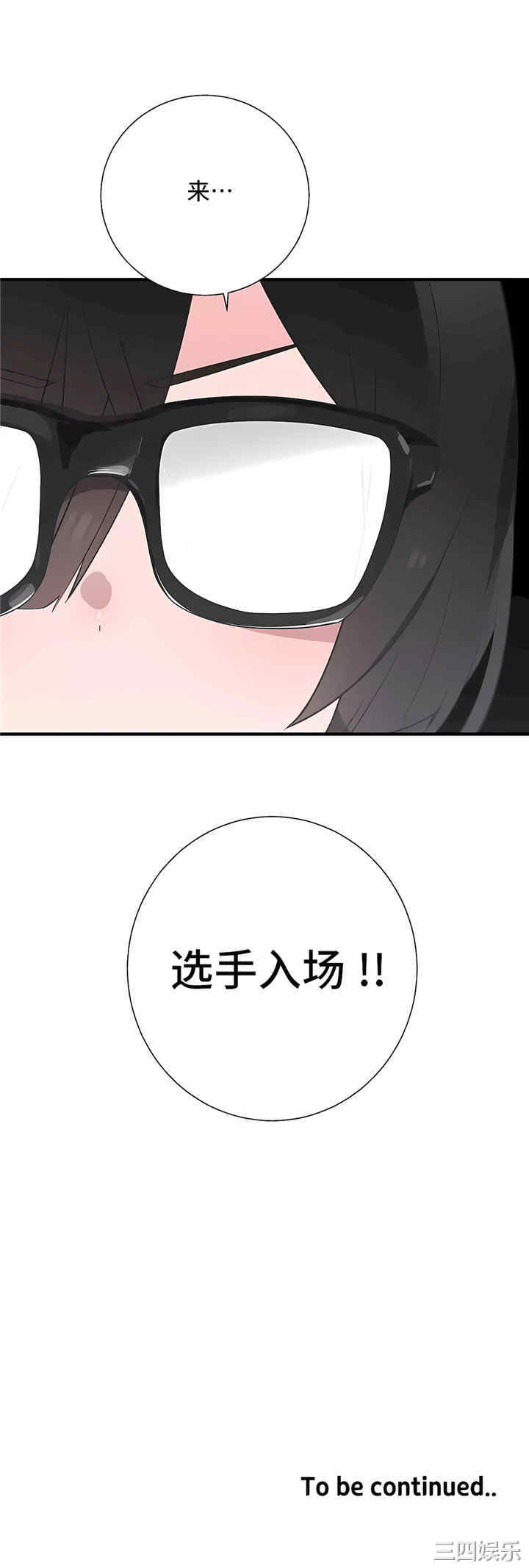 第70张