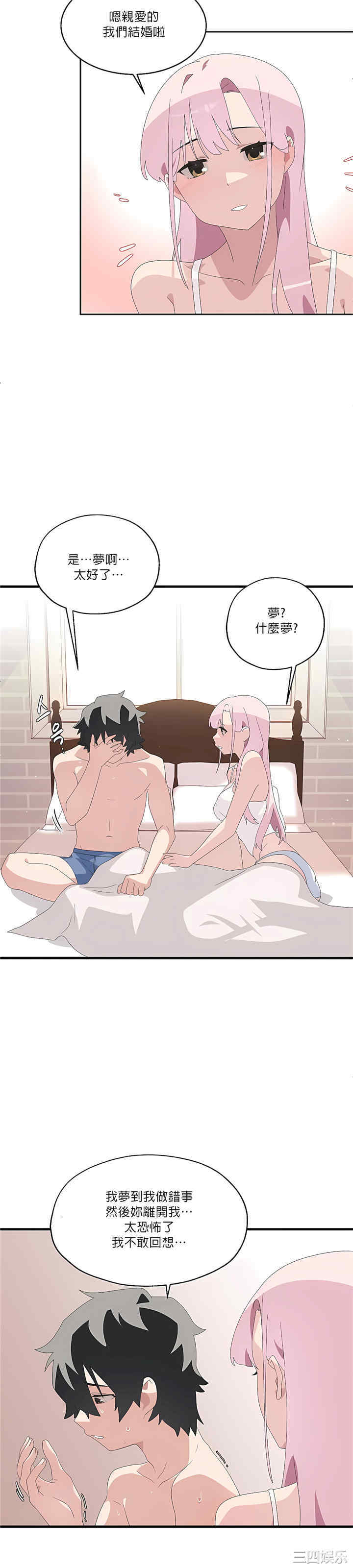 第31张