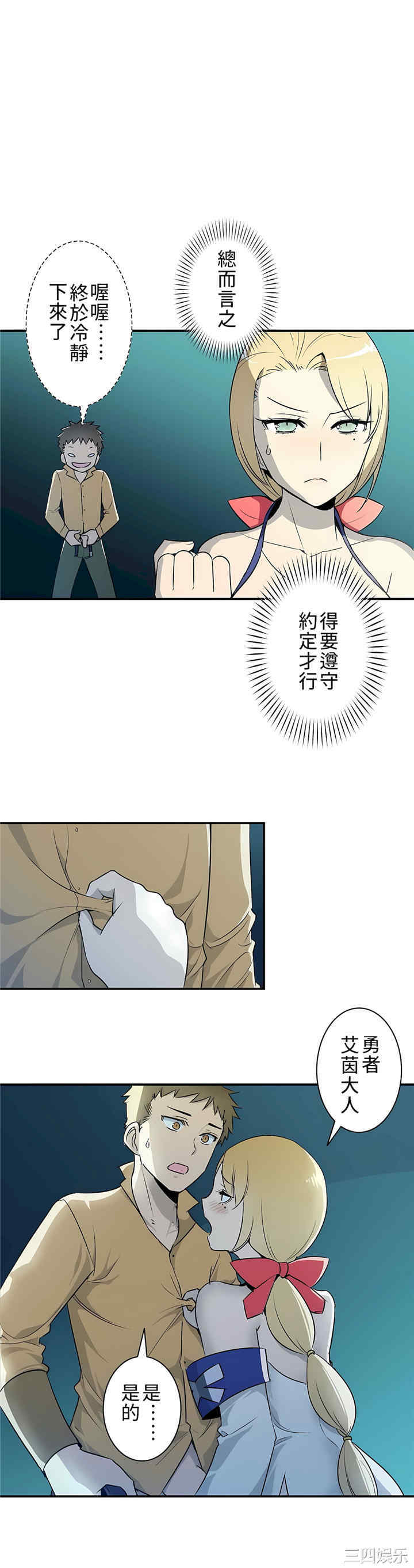 第22张