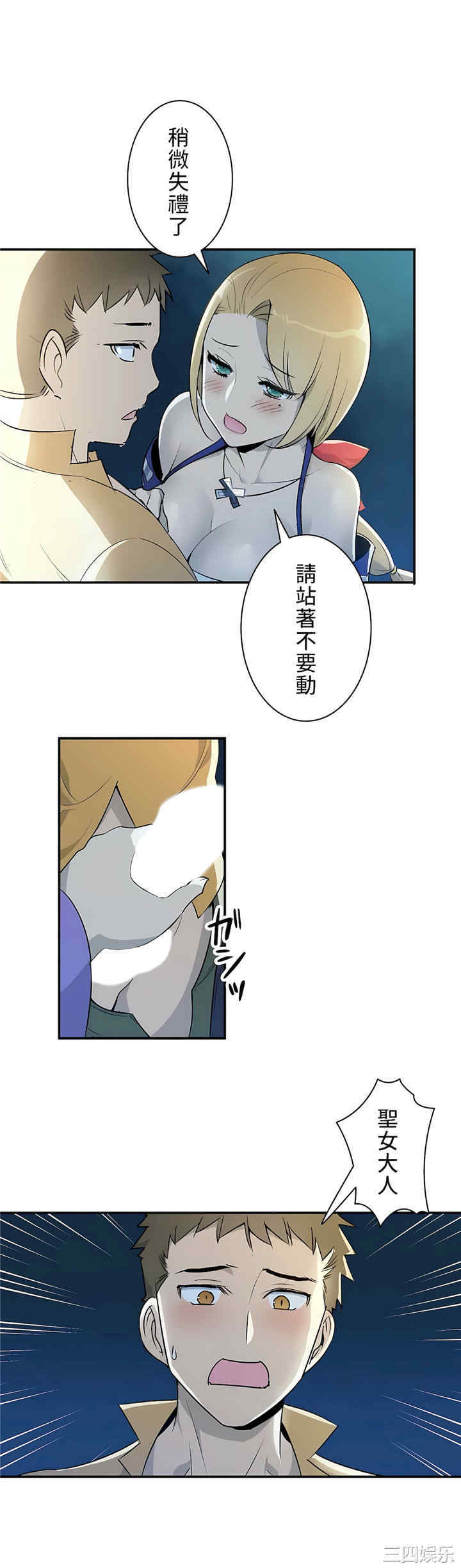 第23张