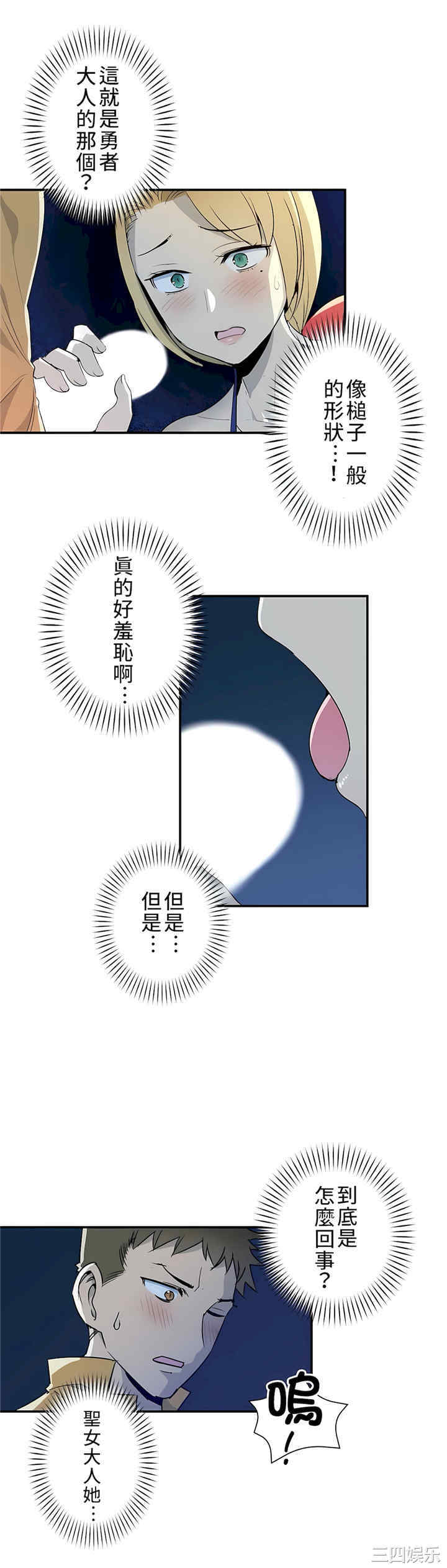 第24张