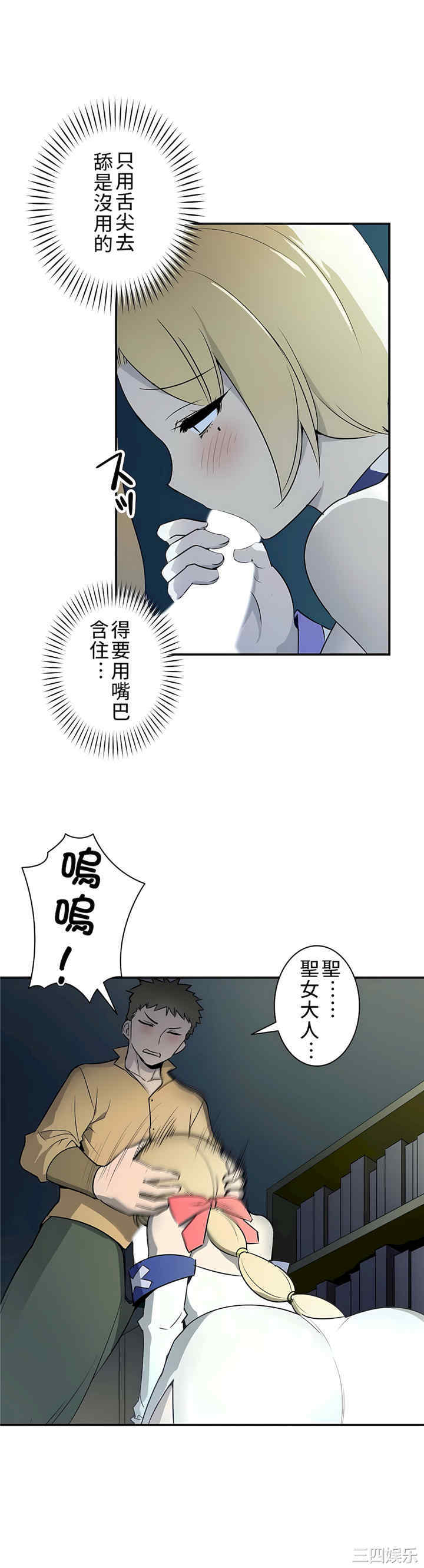 第25张