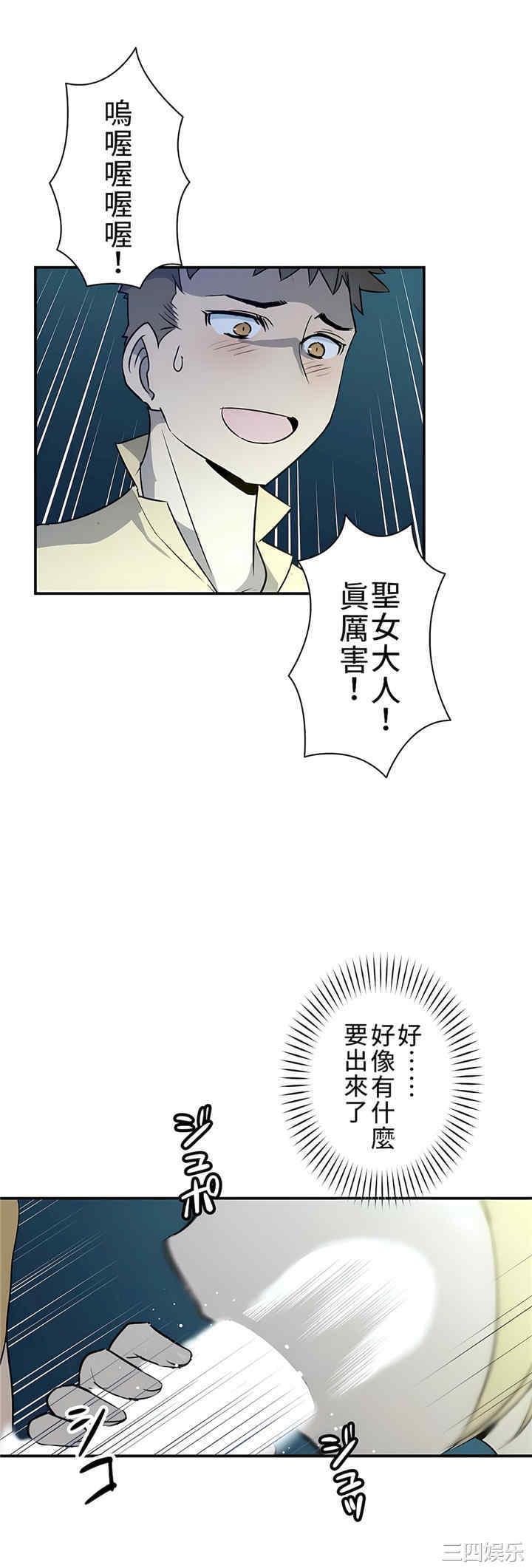 第27张