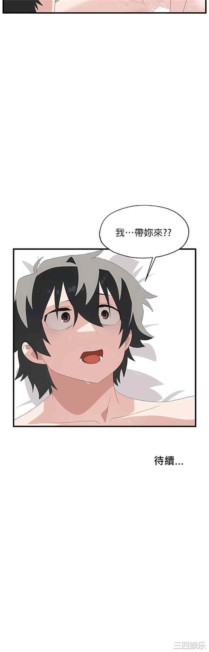 第39张