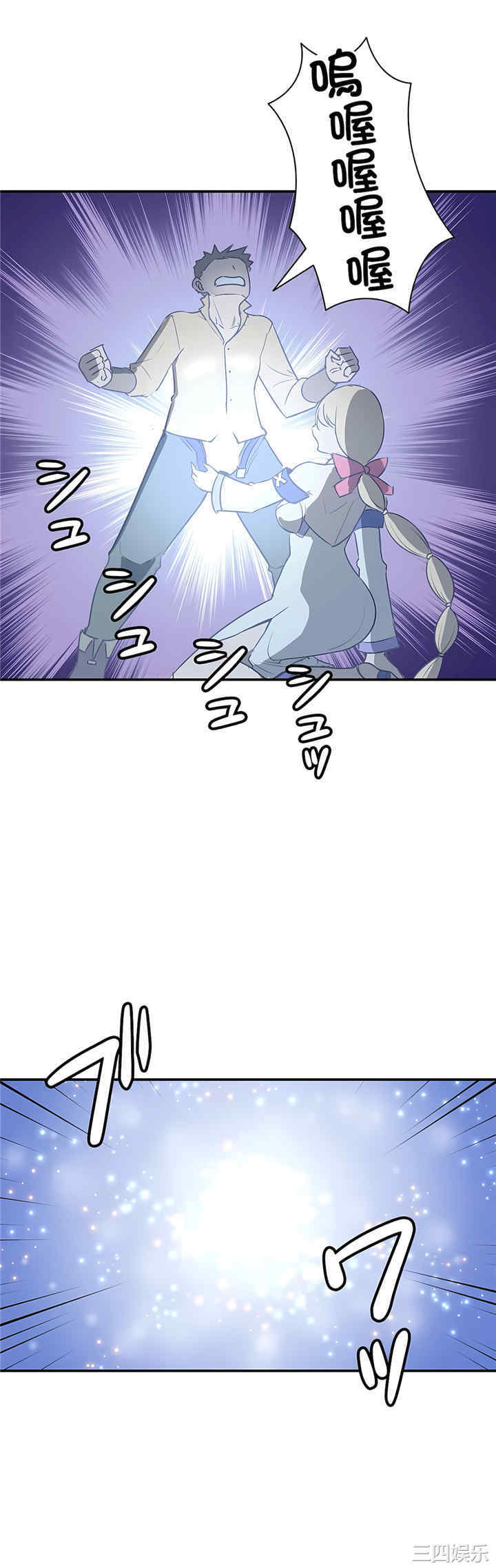 第29张