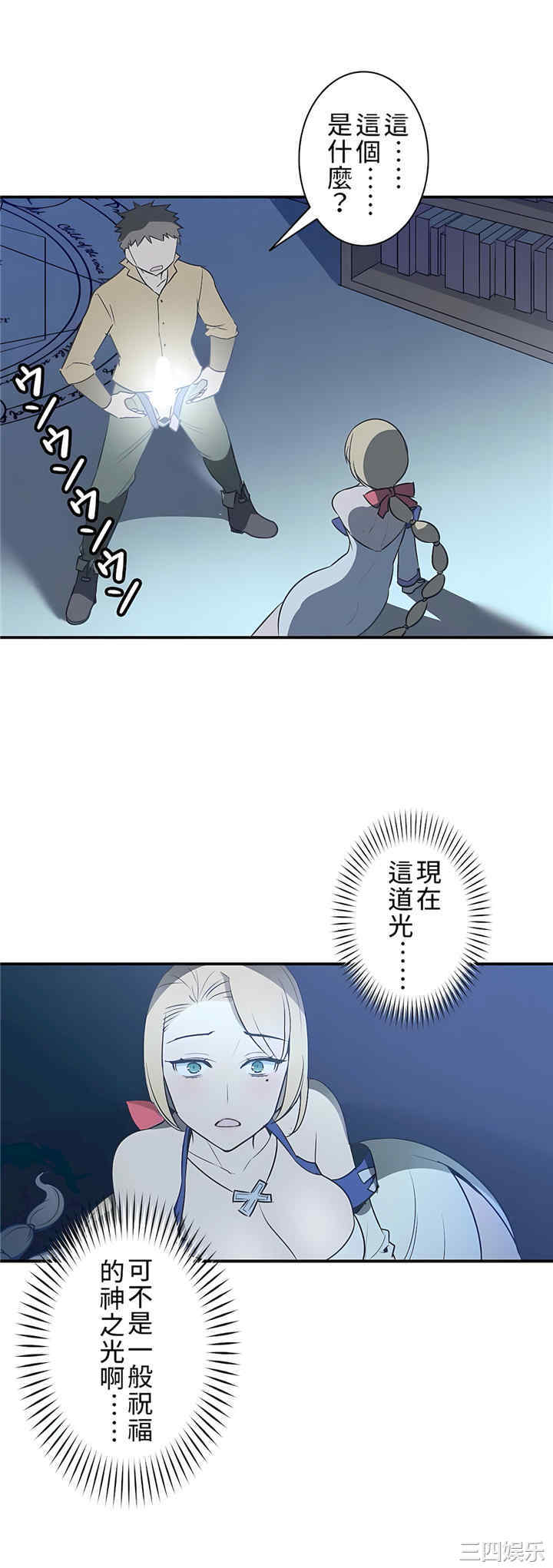 第30张
