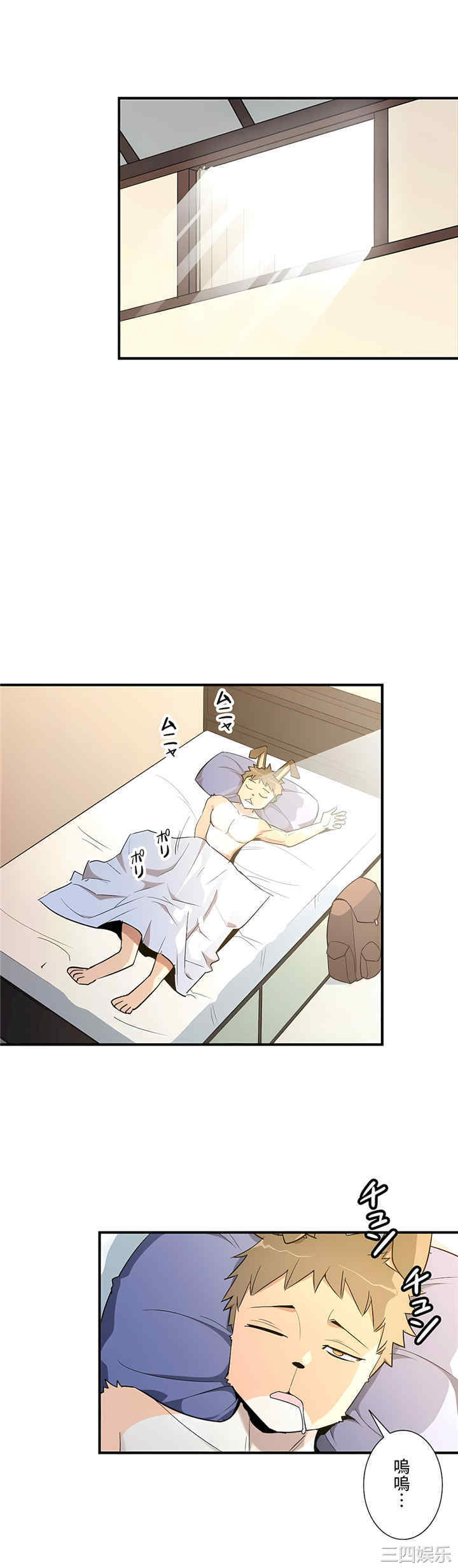 第22张